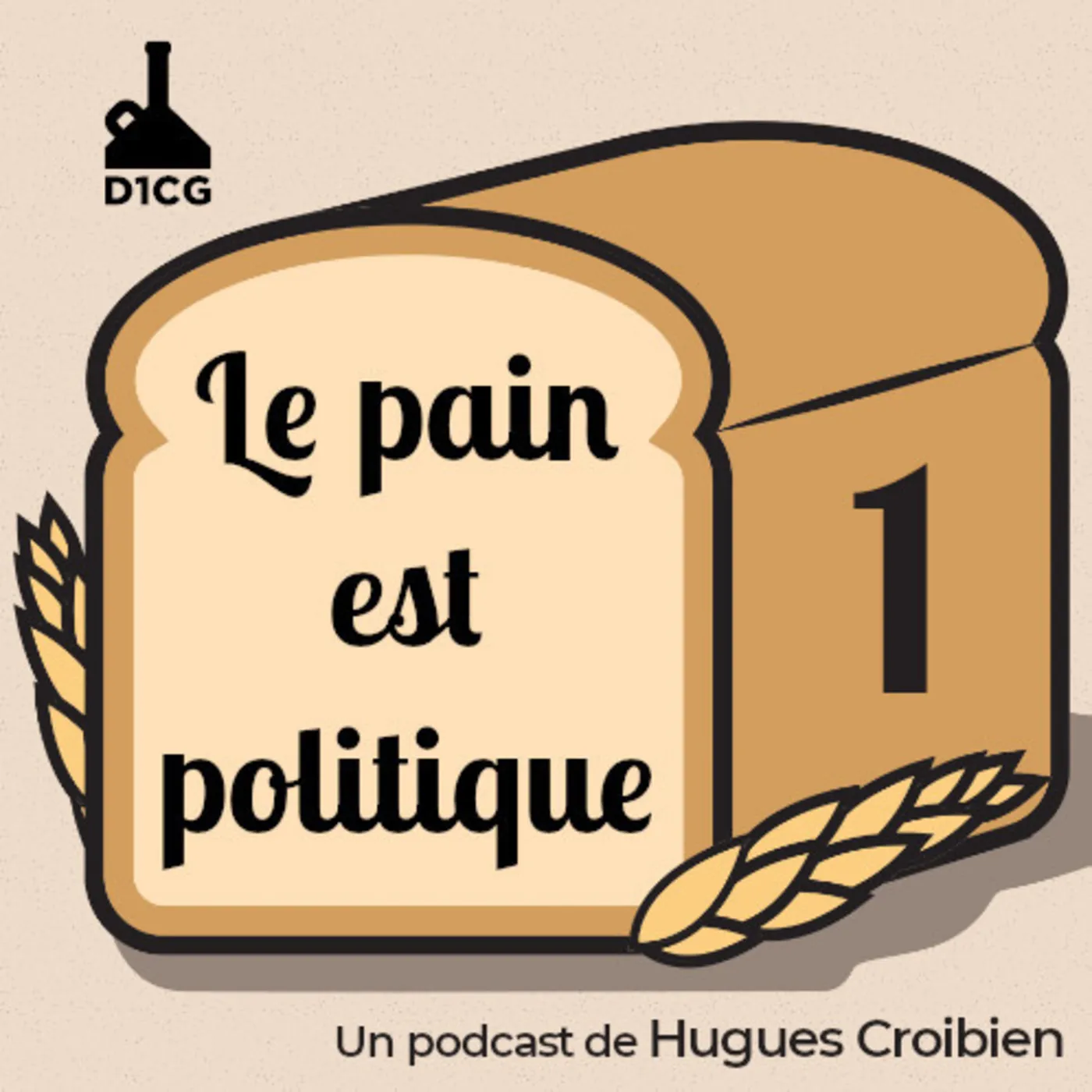 Image de 1ére partie